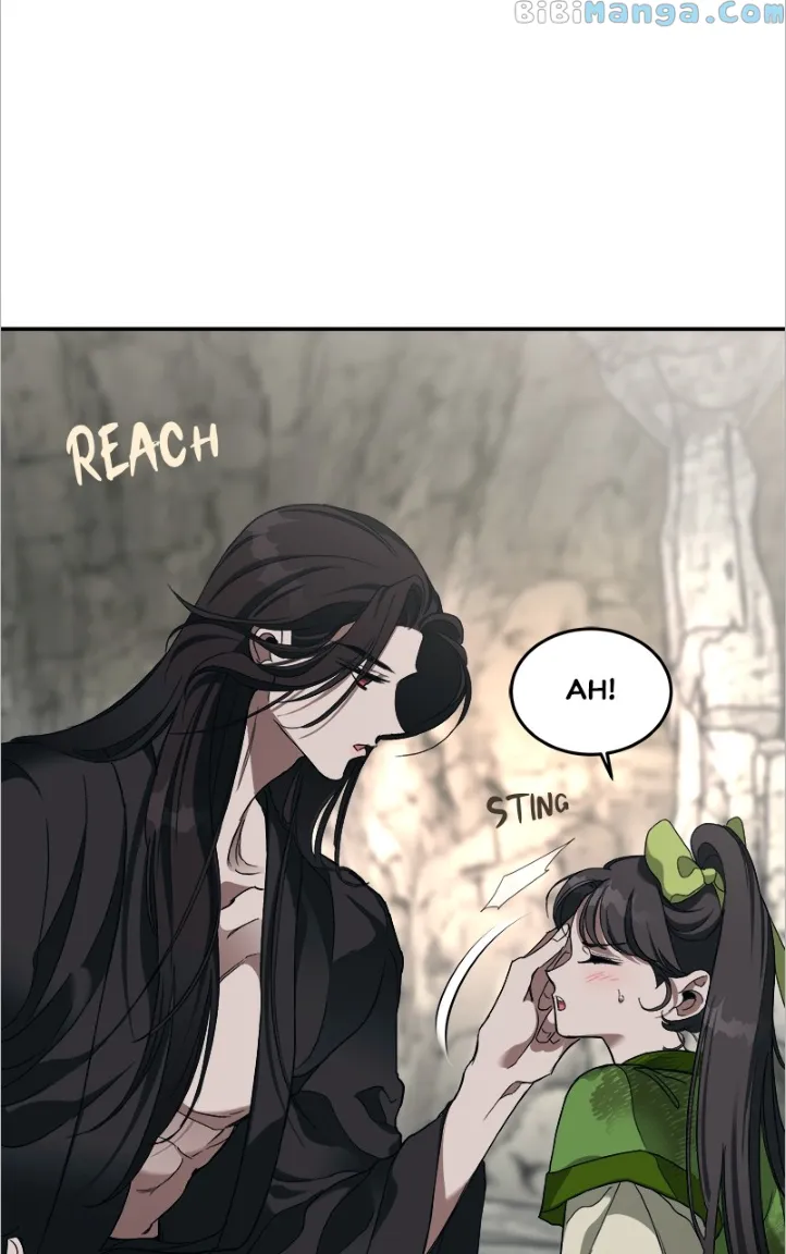 Goddess’s Way of Attacking Tigers Chapter 14 - Page 59