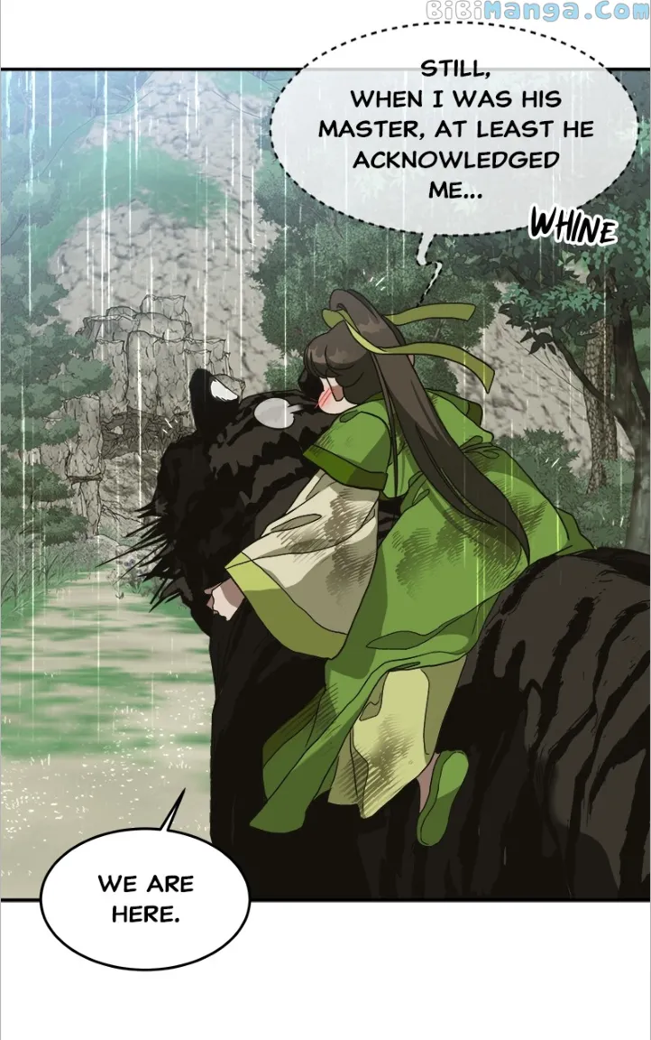 Goddess’s Way of Attacking Tigers Chapter 14 - Page 6