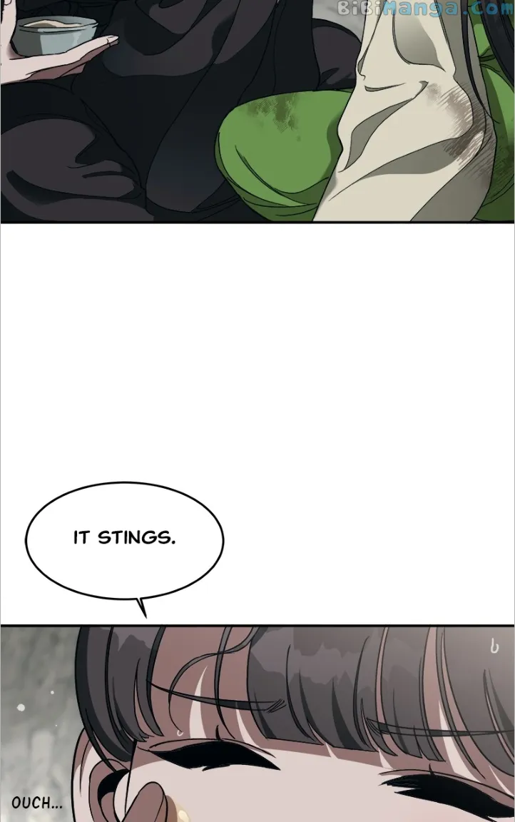 Goddess’s Way of Attacking Tigers Chapter 14 - Page 60