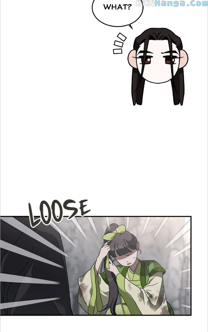 Goddess’s Way of Attacking Tigers Chapter 14 - Page 69