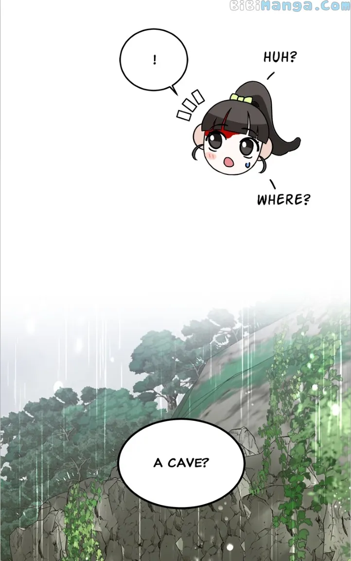 Goddess’s Way of Attacking Tigers Chapter 14 - Page 7