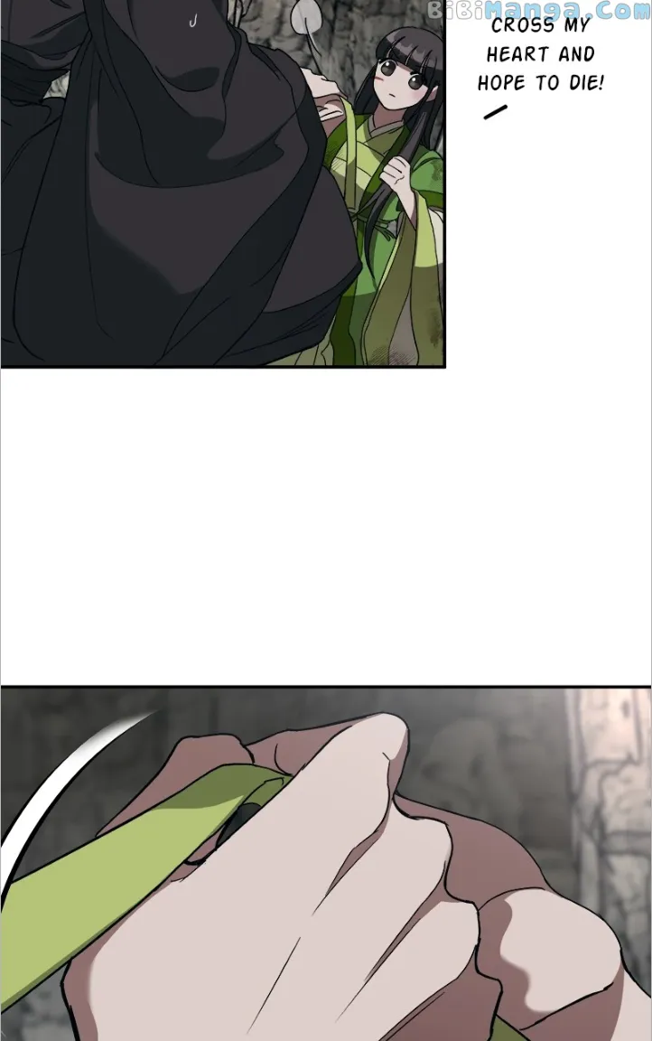 Goddess’s Way of Attacking Tigers Chapter 14 - Page 73