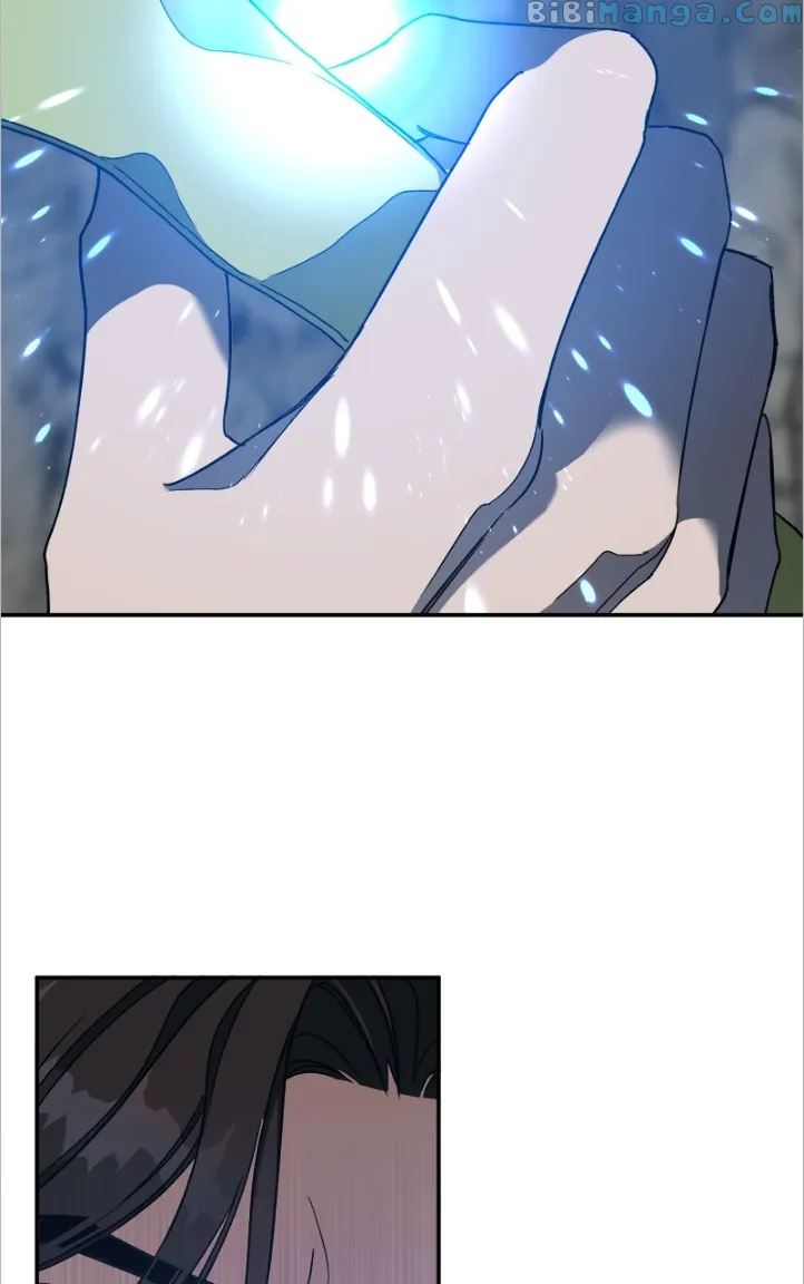 Goddess’s Way of Attacking Tigers Chapter 14 - Page 75