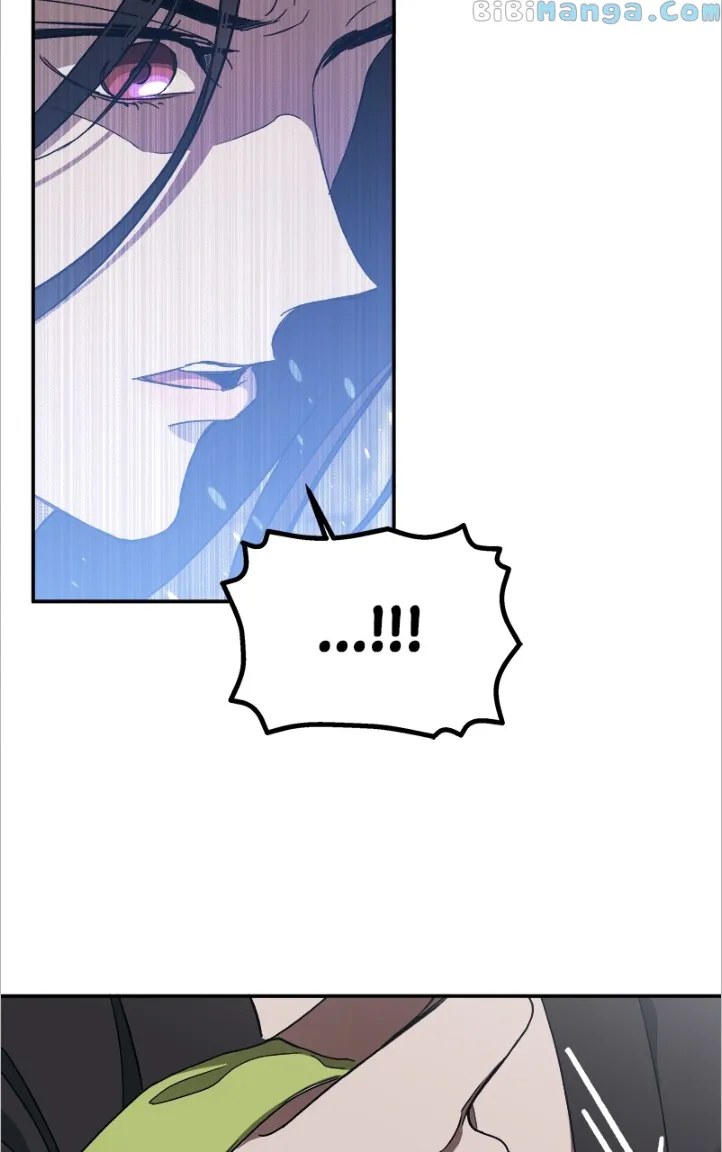 Goddess’s Way of Attacking Tigers Chapter 14 - Page 76