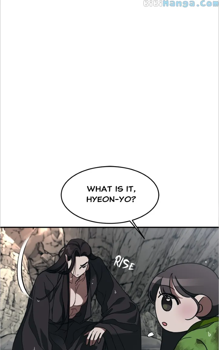 Goddess’s Way of Attacking Tigers Chapter 14 - Page 79
