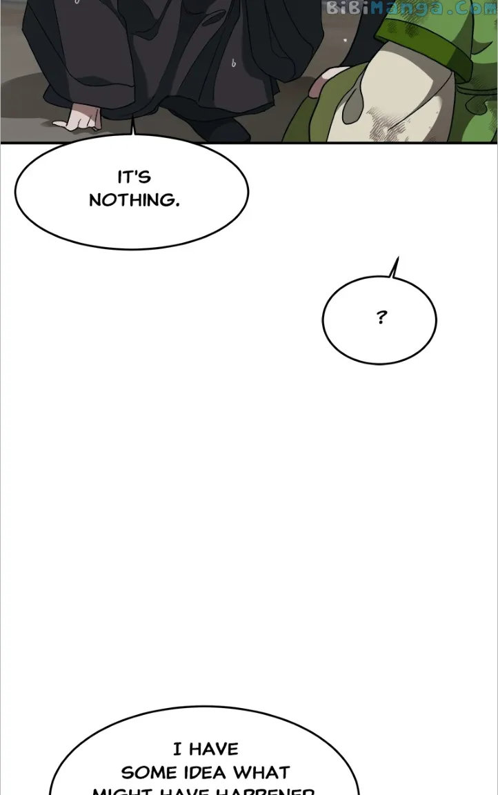 Goddess’s Way of Attacking Tigers Chapter 14 - Page 80