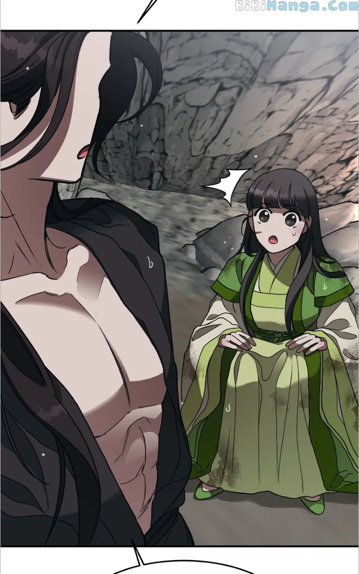 Goddess’s Way of Attacking Tigers Chapter 14 - Page 84