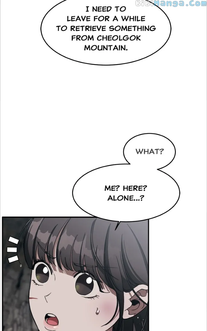 Goddess’s Way of Attacking Tigers Chapter 14 - Page 85