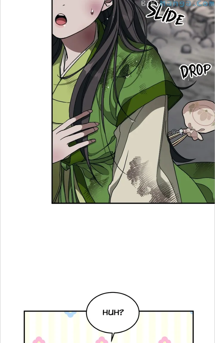 Goddess’s Way of Attacking Tigers Chapter 14 - Page 88