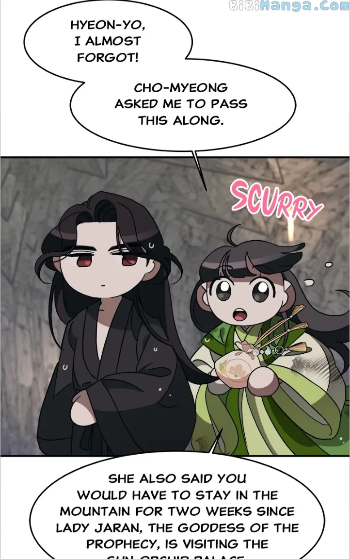 Goddess’s Way of Attacking Tigers Chapter 14 - Page 90