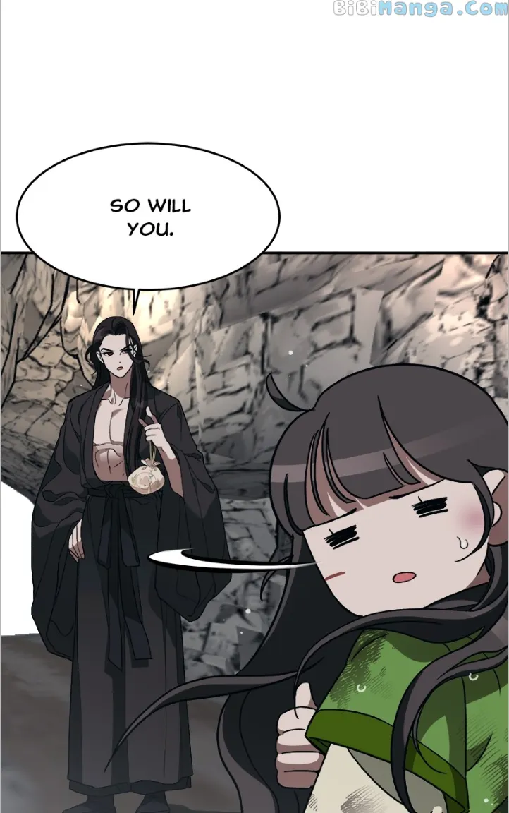 Goddess’s Way of Attacking Tigers Chapter 14 - Page 93