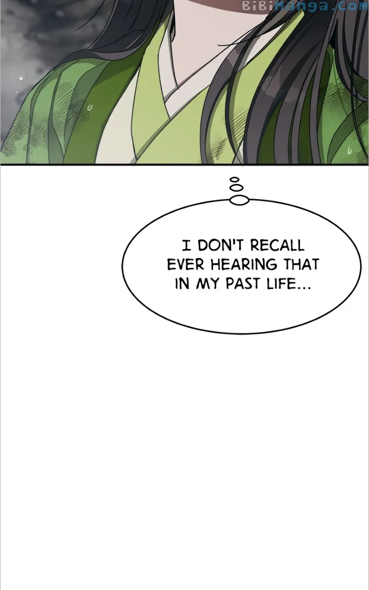 Goddess’s Way of Attacking Tigers Chapter 14 - Page 98