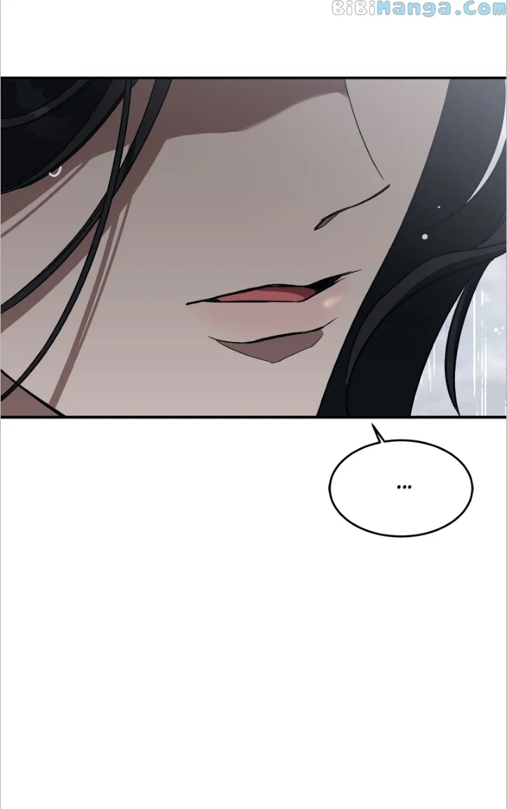 Goddess’s Way of Attacking Tigers Chapter 14 - Page 99