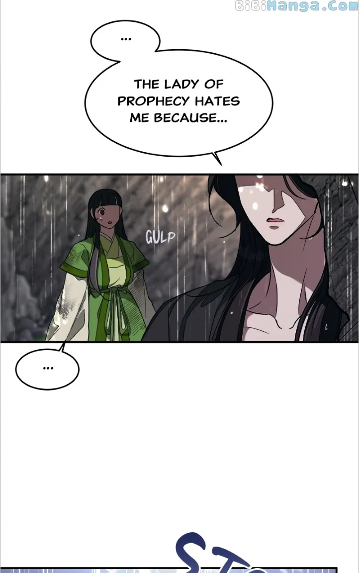 Goddess’s Way of Attacking Tigers Chapter 15 - Page 0
