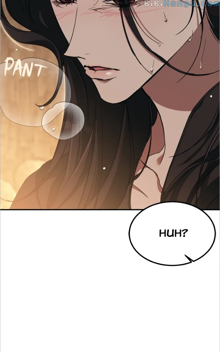 Goddess’s Way of Attacking Tigers Chapter 15 - Page 100