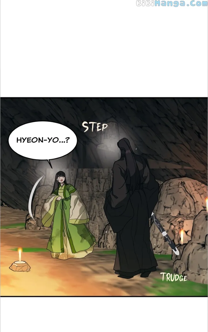 Goddess’s Way of Attacking Tigers Chapter 15 - Page 101