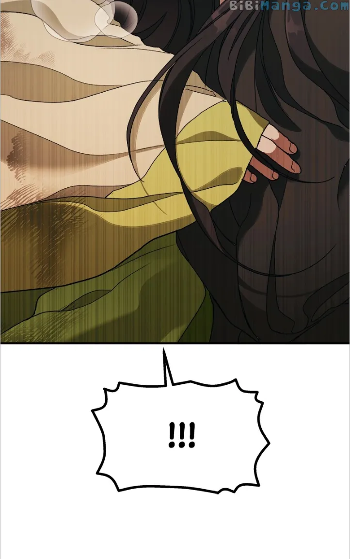 Goddess’s Way of Attacking Tigers Chapter 15 - Page 104