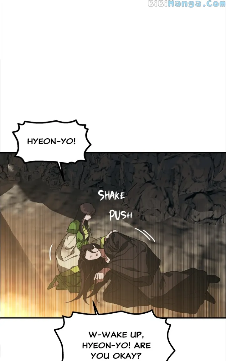 Goddess’s Way of Attacking Tigers Chapter 15 - Page 105
