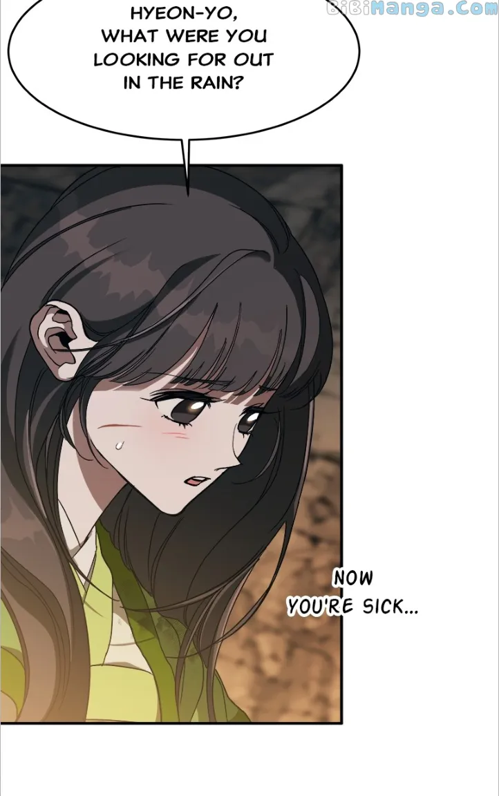 Goddess’s Way of Attacking Tigers Chapter 15 - Page 110