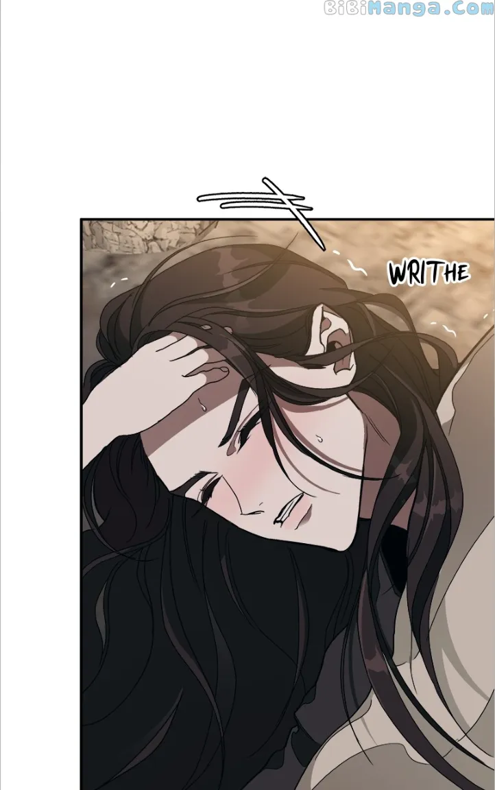Goddess’s Way of Attacking Tigers Chapter 15 - Page 111