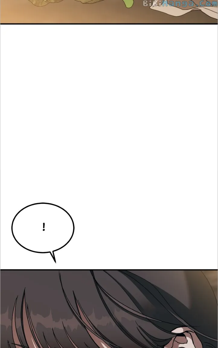 Goddess’s Way of Attacking Tigers Chapter 15 - Page 114