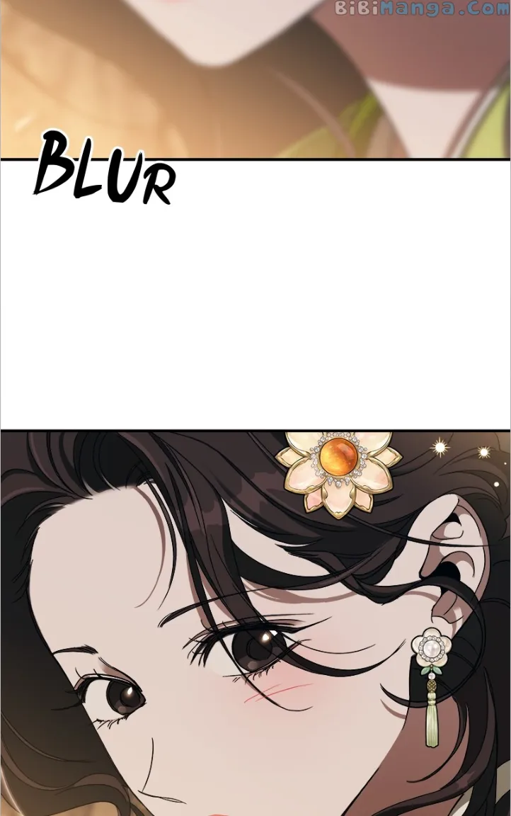Goddess’s Way of Attacking Tigers Chapter 15 - Page 116