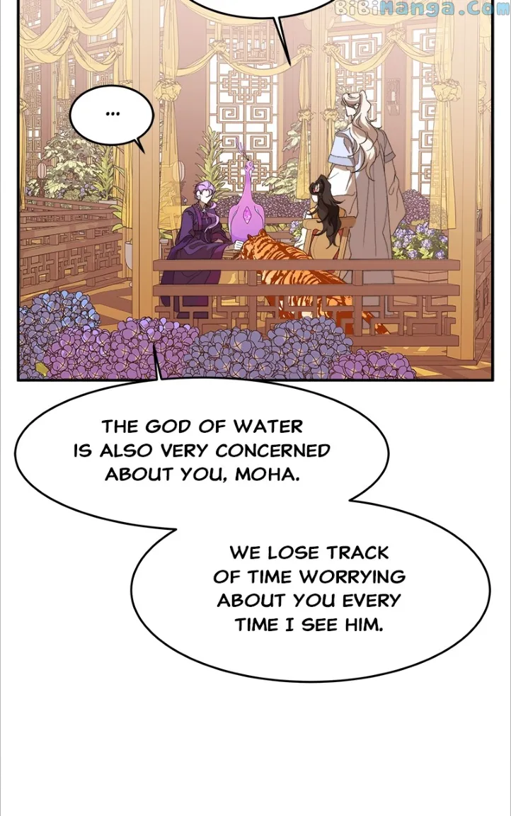 Goddess’s Way of Attacking Tigers Chapter 15 - Page 12