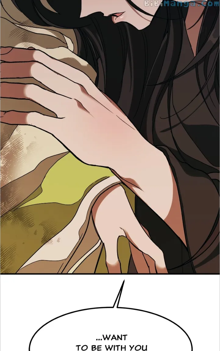 Goddess’s Way of Attacking Tigers Chapter 15 - Page 122