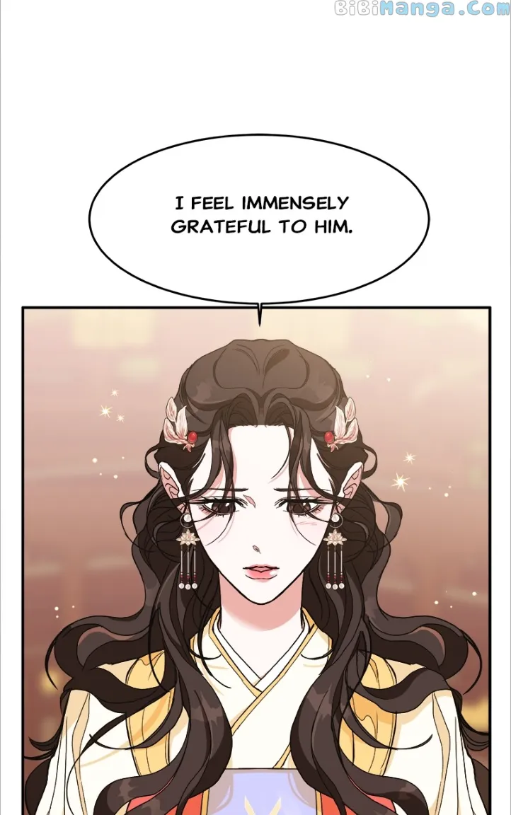 Goddess’s Way of Attacking Tigers Chapter 15 - Page 13