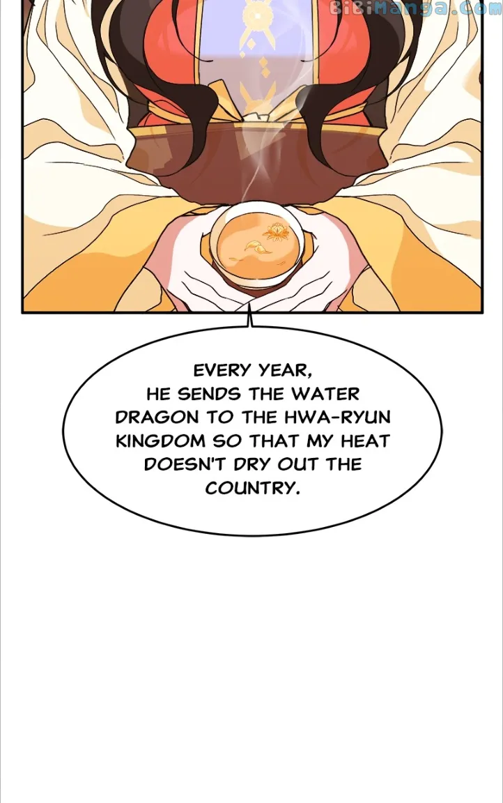 Goddess’s Way of Attacking Tigers Chapter 15 - Page 14
