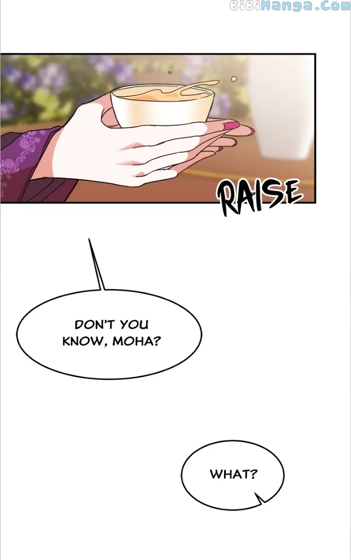 Goddess’s Way of Attacking Tigers Chapter 15 - Page 15