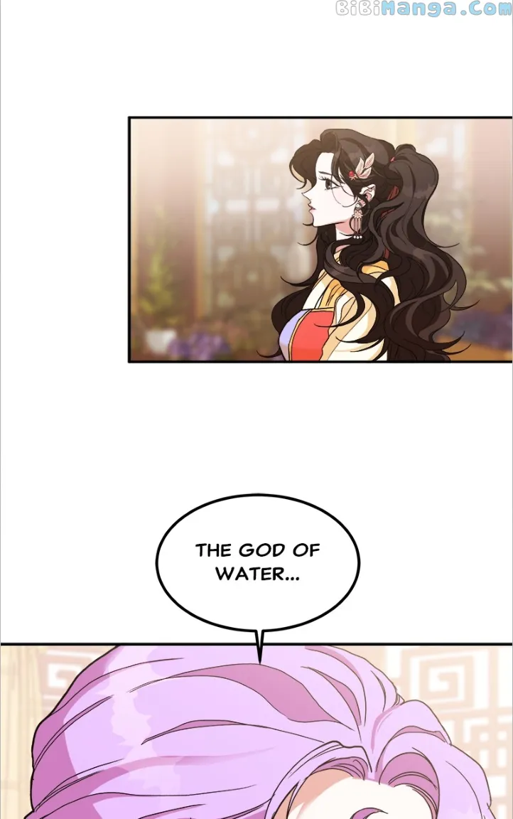 Goddess’s Way of Attacking Tigers Chapter 15 - Page 17