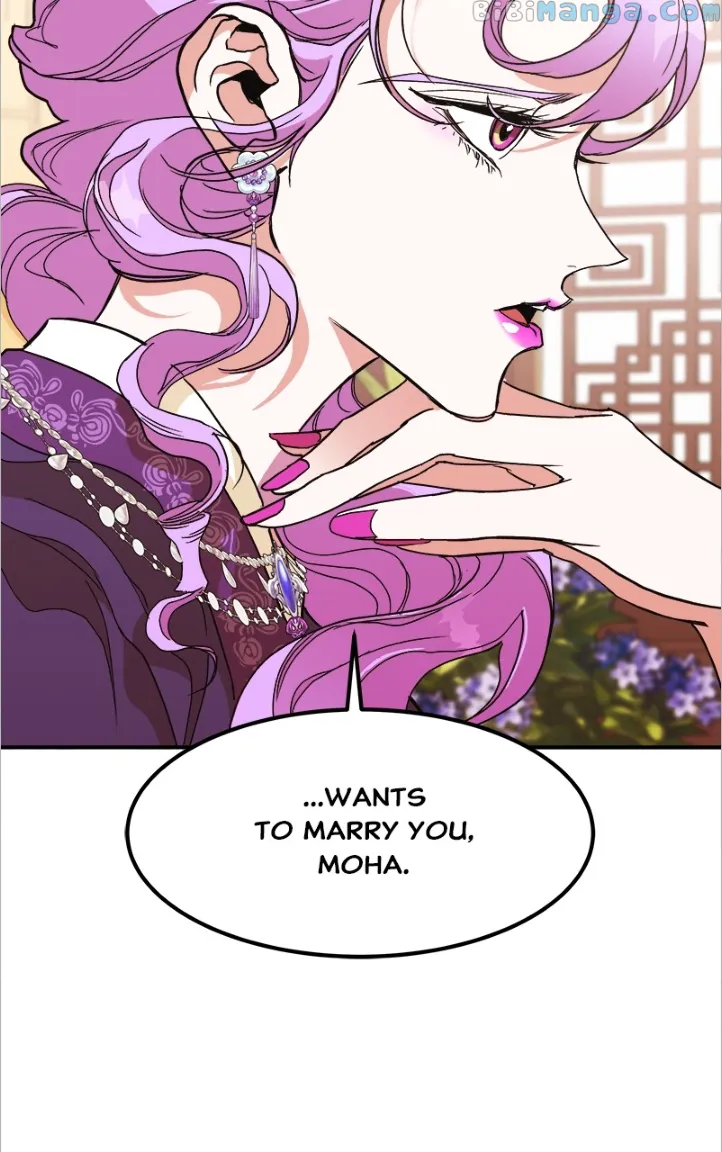 Goddess’s Way of Attacking Tigers Chapter 15 - Page 18