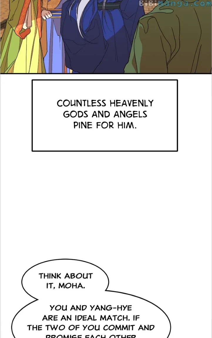 Goddess’s Way of Attacking Tigers Chapter 15 - Page 23