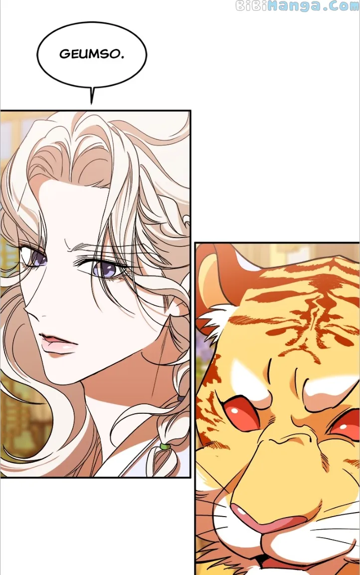 Goddess’s Way of Attacking Tigers Chapter 15 - Page 28