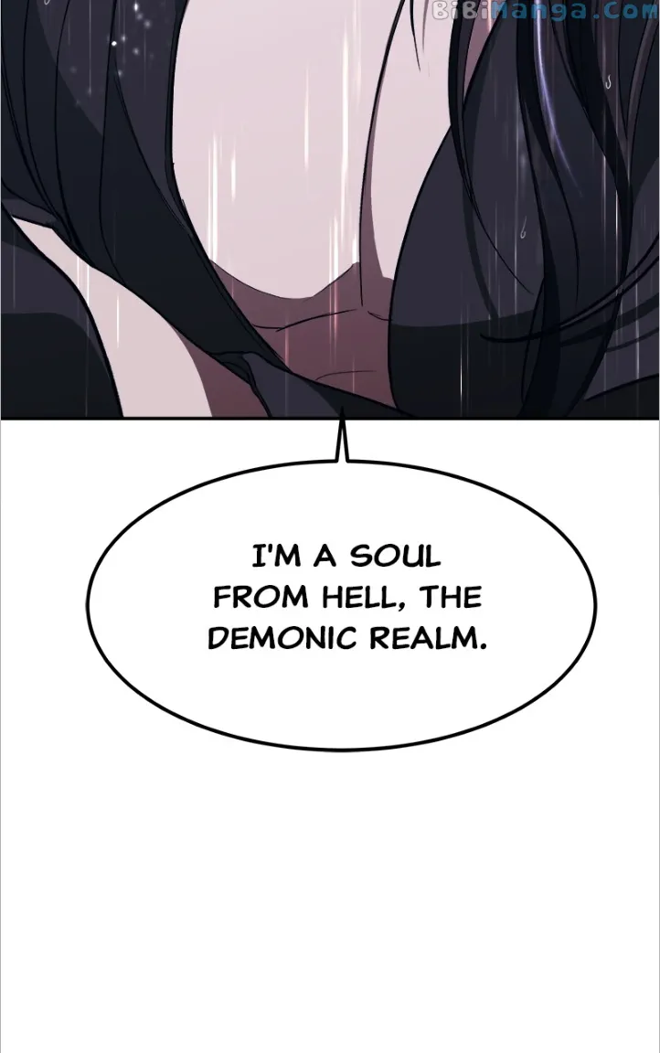 Goddess’s Way of Attacking Tigers Chapter 15 - Page 3