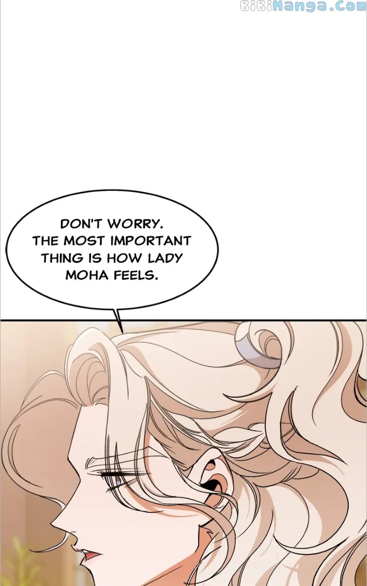Goddess’s Way of Attacking Tigers Chapter 15 - Page 31
