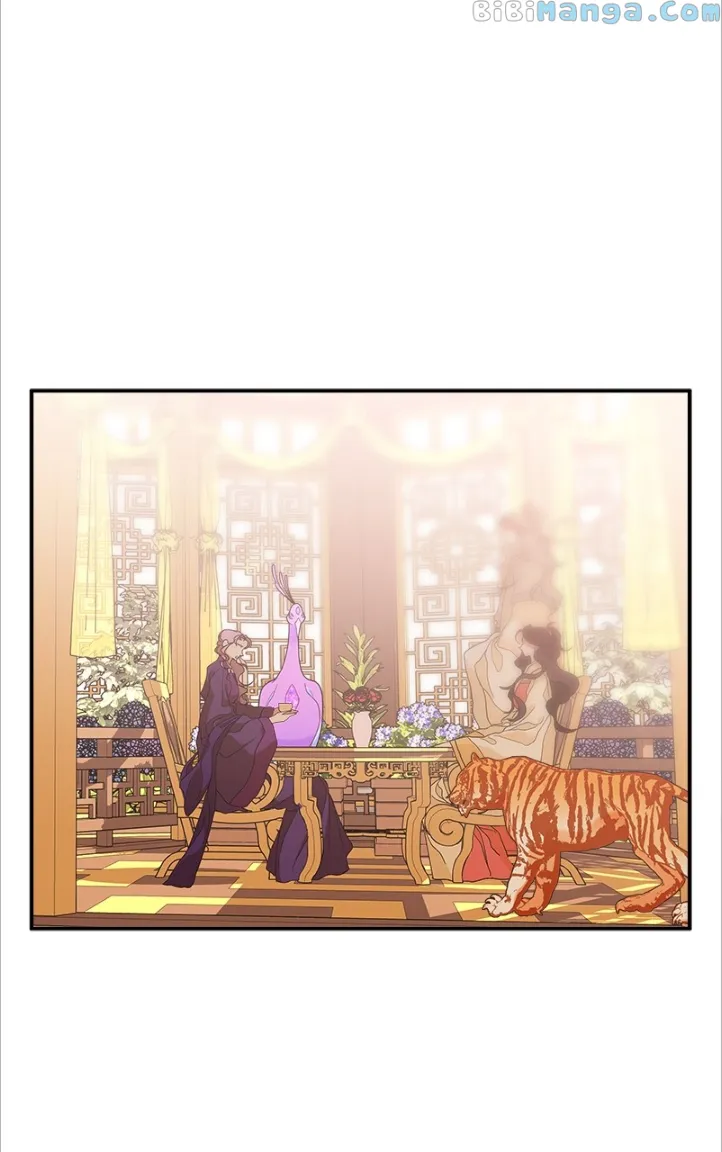 Goddess’s Way of Attacking Tigers Chapter 15 - Page 43