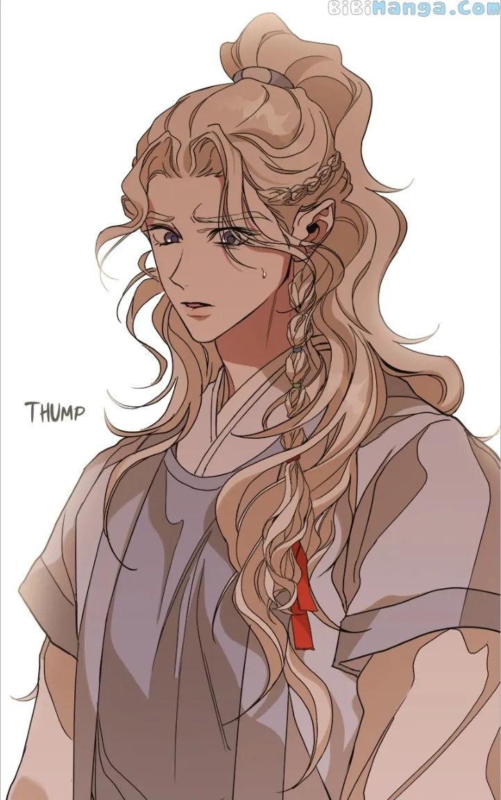 Goddess’s Way of Attacking Tigers Chapter 15 - Page 44