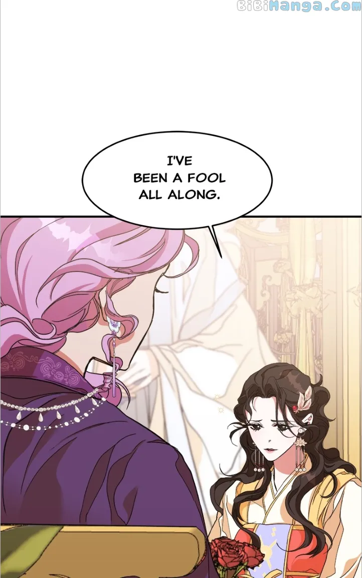 Goddess’s Way of Attacking Tigers Chapter 15 - Page 46