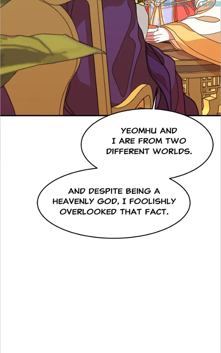 Goddess’s Way of Attacking Tigers Chapter 15 - Page 47