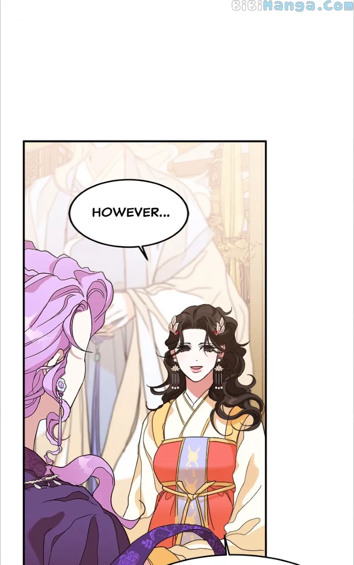 Goddess’s Way of Attacking Tigers Chapter 15 - Page 51