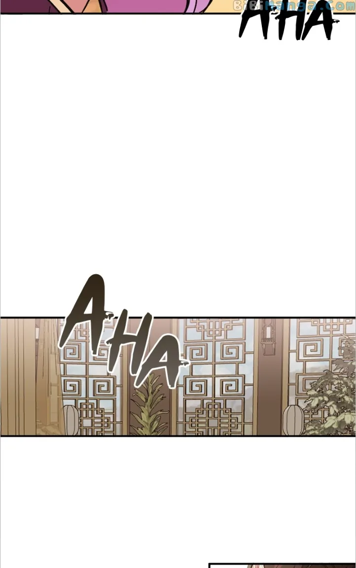 Goddess’s Way of Attacking Tigers Chapter 15 - Page 58