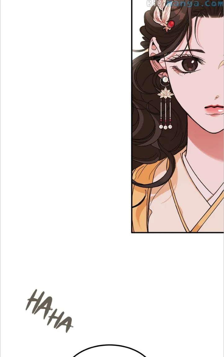 Goddess’s Way of Attacking Tigers Chapter 15 - Page 59