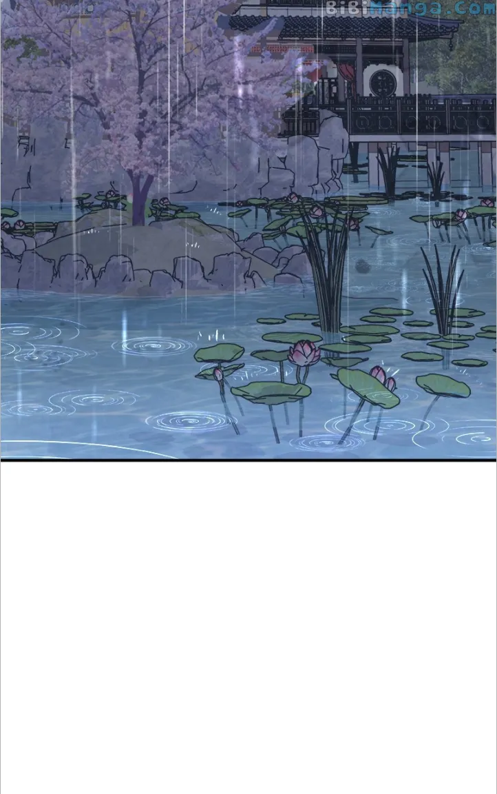 Goddess’s Way of Attacking Tigers Chapter 15 - Page 6