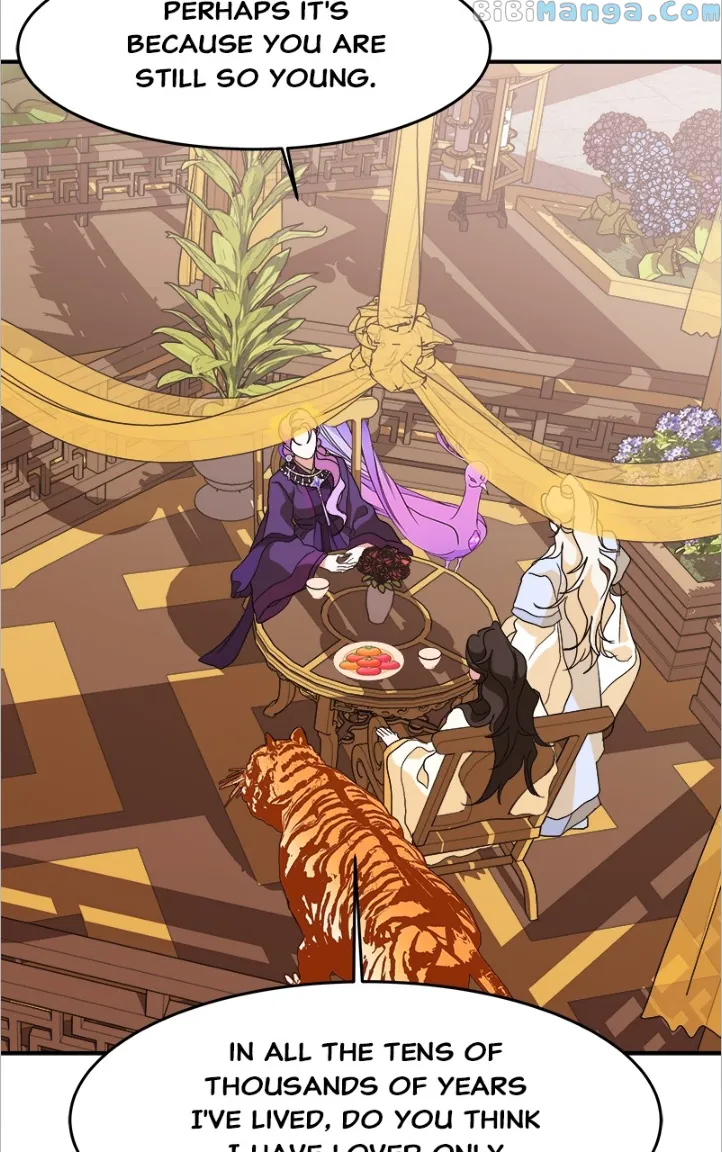 Goddess’s Way of Attacking Tigers Chapter 15 - Page 62