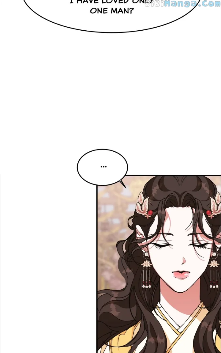 Goddess’s Way of Attacking Tigers Chapter 15 - Page 63