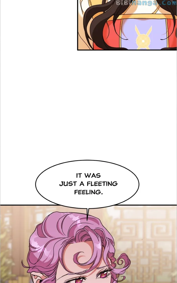 Goddess’s Way of Attacking Tigers Chapter 15 - Page 64