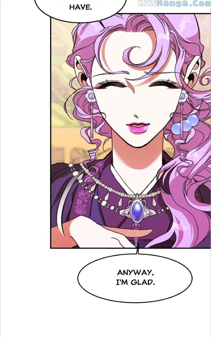 Goddess’s Way of Attacking Tigers Chapter 15 - Page 67
