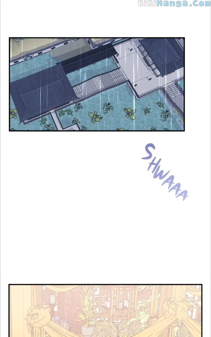 Goddess’s Way of Attacking Tigers Chapter 15 - Page 7